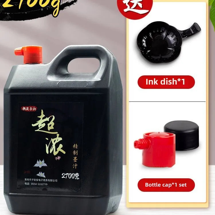 2500/2700g Ink Send Brush Holder for Professional Chinese Sumi Refined Ink Traditional Calligraphy Brush Painting Writing Drawin