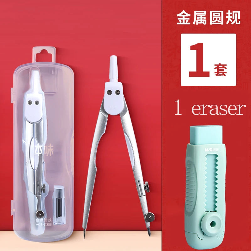 M&G Geometry School Compass, Drawing, Circle Drawing Tool, with Storage Box Suitable for Students and Office Use