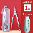 M&G Geometry School Compass, Drawing, Circle Drawing Tool, with Storage Box Suitable for Students and Office Use