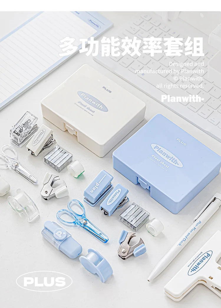 1 Cute Gift Stapler Set White/Blue Children's Novel Handicraft Tool Set Small Home Office Stationery  Children's Travel Bag