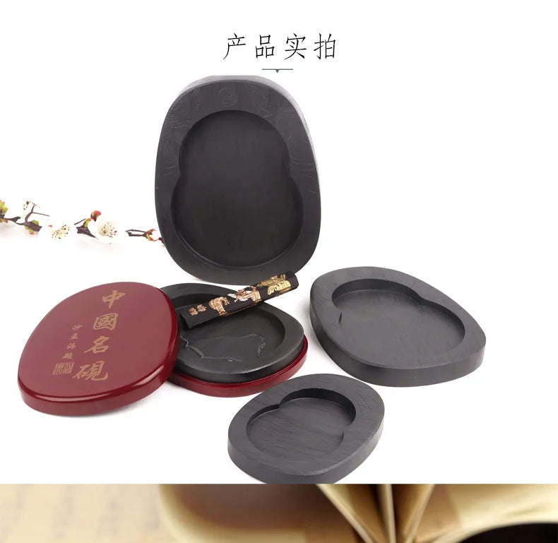 5-Inch Inkstone 6-inch 7-inch 8-inch Threaded Inkstone She Inkstone Rough Stone Brush Calligraphy Training Class Student Study