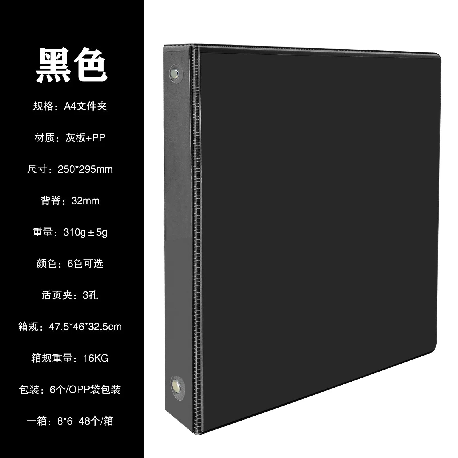 1-inch 3 Ring Binder with 2 Interior Pockets, for A4 Letter Size 8.5'' x 11''Paper,Versatile Binders for Office, Home and School