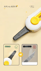Magnetic Suction Utility Knife, Mini Portable Box Opener, Letter Opener, Paper Cutter, Home Office Supplies