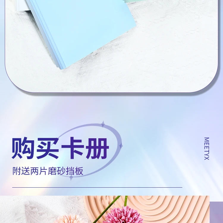 Heavy Duty A5 Card Binder W/ 55mm Large D-Rings 3-Ring Thick Photo Card Album W/ Elastic Band for K-pop Collection