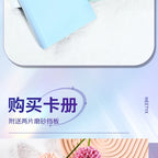 Heavy Duty A5 Card Binder W/ 55mm Large D-Rings 3-Ring Thick Photo Card Album W/ Elastic Band for K-pop Collection