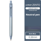Japanese uni-ball ZENTO Gel Ink Pen Limited Flow Model Metal Push Ultra-Smooth Writing 0.38/0.5mm Signing for Students Business