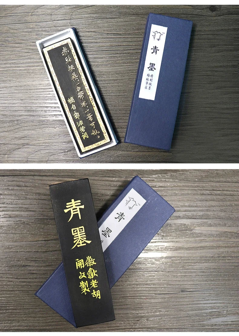 Original Chinese Painting Calligraphy Ink Stick Natural Pure Pine Soot Ink Block Grinding Ink Calligraphy Ink Bar Sumi Inkstick