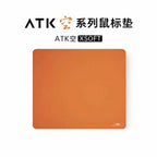 Atk Kong Xsoft Esports Mouse Pad Anti Slip Pad Desktop Gaming Gears PORON CSGO Pads For 60%-80% Mechanical Keyboard For Gamer