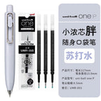 Uni Uniball One P 1pcs Gel Pen Japan Original New Stationery UMN-SP 0.5 Mini Pocket Pen Cute Portable Writing,Record Neutral Pen
