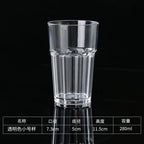 Acrylic Plastic Beer Mug PC Anti-fall Water Cup Heat-resistant Wine Glass Transparent Octagonal Cups KTV Bar Kitchen Restaurant