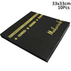 10Pcs Umrah Eid Mubarak Ramadan Party Disposable Tableware Kaaba Paper Plates Cups Napkin Muslim Islamic Eid Al-Fitr Decoration