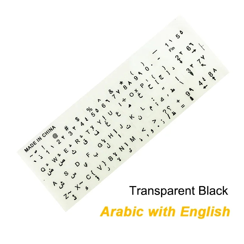 HECULAS Arabic Keyboard Stickers Letter Alphabet Layout Transparent Clear illuminated Glow in Dark Keyboard Cover