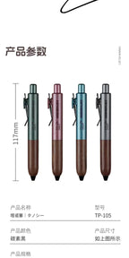 Retro Metal Mini Pocket Gel Pen Wood Grip Small Signing Pens 0.5mm Black Ink Smooth Writing Mignight Retractable Daily Write Pen