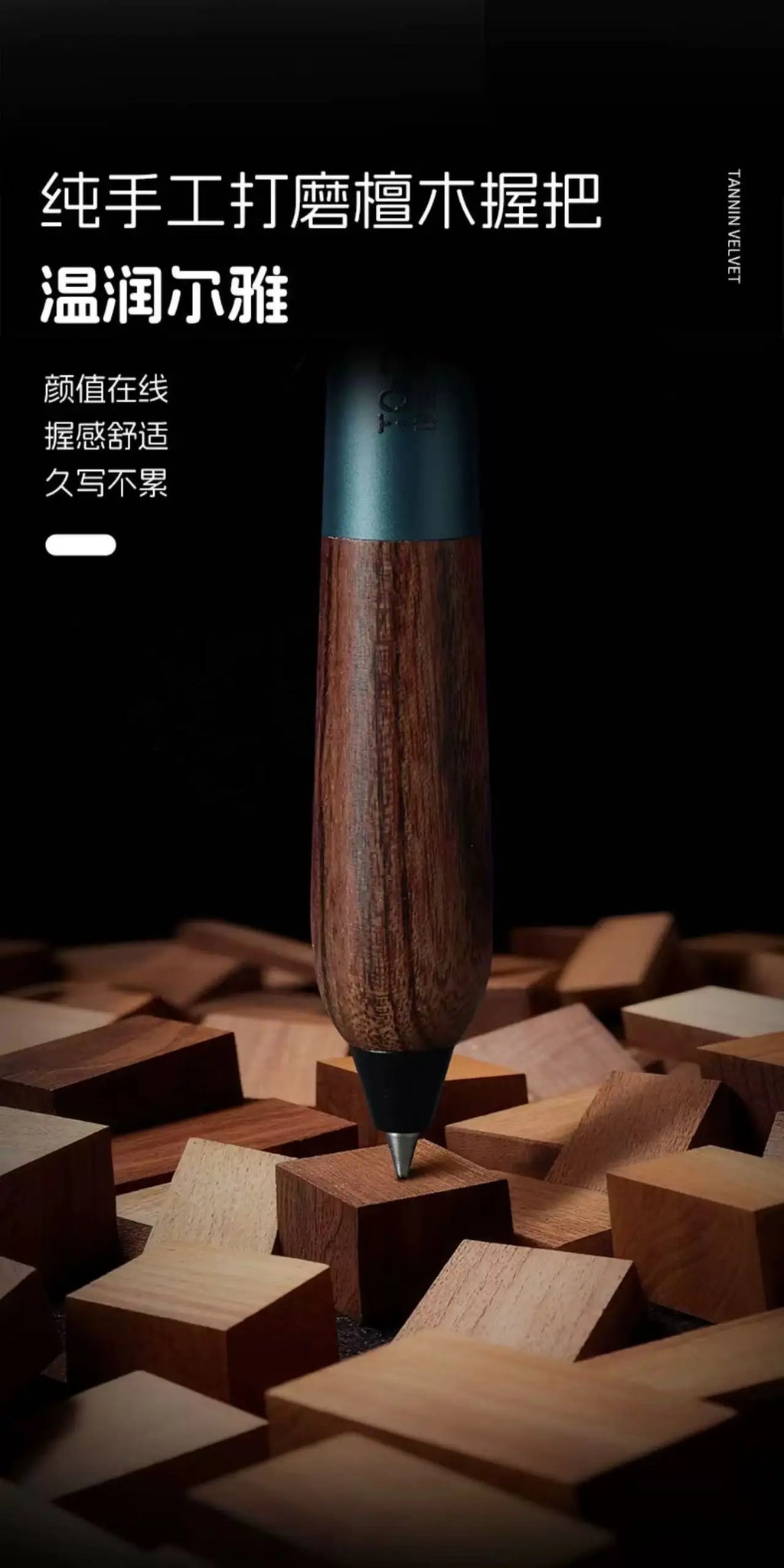Retro Metal Mini Pocket Gel Pen Wood Grip Small Signing Pens 0.5mm Black Ink Smooth Writing Mignight Retractable Daily Write Pen