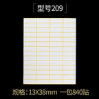 15Sheets Multifunction Labels Stickers Self Adhesive Sticky Package Label White Blank Tag Stickers Office School Supplies