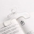 Transparent Plastic Book Clip Simple Reading Aid Fixed Book Page Holder Bookmark Creative Practical Note Holder Gift For Student