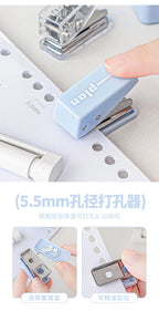 1 Cute Gift Stapler Set White/Blue Children's Novel Handicraft Tool Set Small Home Office Stationery  Children's Travel Bag