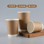 20pcs White Party Disposable Paper Cup Coffee Cup Kitchen Accessories DIY Decoration Children Birthday Wedding Picnic Tableware