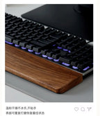 Solid Wood Keyboard Wrist Rest for 87 Key Mechanical Keyboard, Ergonomic Wooden Palm Rest with Non Slip Base