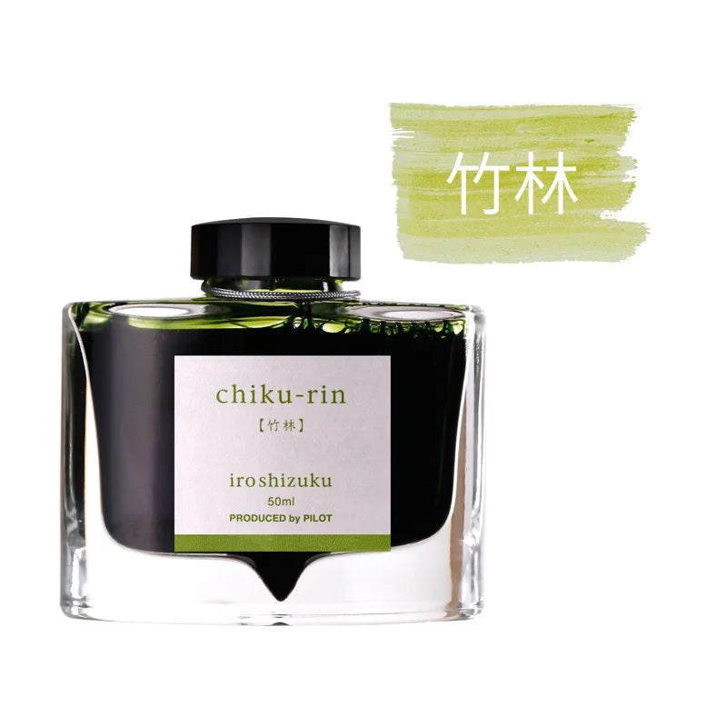 PILOT Original  Japan iroshizuku  Bokusui ink Coloring Ink supplies Ink supplies Natural color  50ML 24 colors
