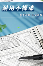 M&G Sets of Rulers, Non-Stick Eraser Crumbs, Straightedge, Protractor, Trigonometers, Acrylic Sets of Rulers, 4-Piece Set for St