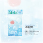80sheets Summer Dessert Retro Ins Colorful Lead Fruit Painting Message Notes DIY Scrapbook Diary Material Aesthetics Craft Paper