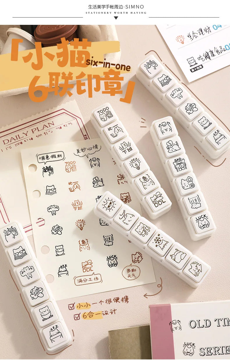 Cute Cat Emoji Stamp Daily Life Work Good Mood Series Cartoon Mini Pattern Stamps for Journaling Planner Diy Scrapbooking Decor