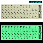 Spanish English Russian Arabic French Luminous Keyboard Stickers For Laptop PC Desktop Key Board Night Light Dustproof Sticker