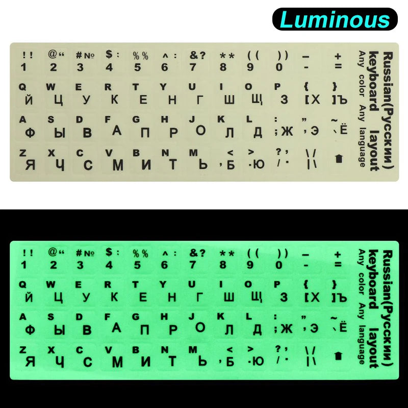 Spanish English Russian Arabic French Luminous Keyboard Stickers For Laptop PC Desktop Key Board Night Light Dustproof Sticker