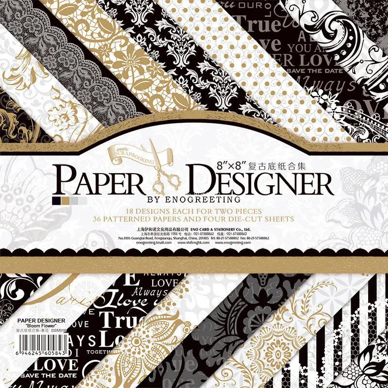 8cun Thick Background Paper Cardstock Paper DIY Scrapbook Holiday Greeting Card Handmade Ledger Scrapping Decoration Paper