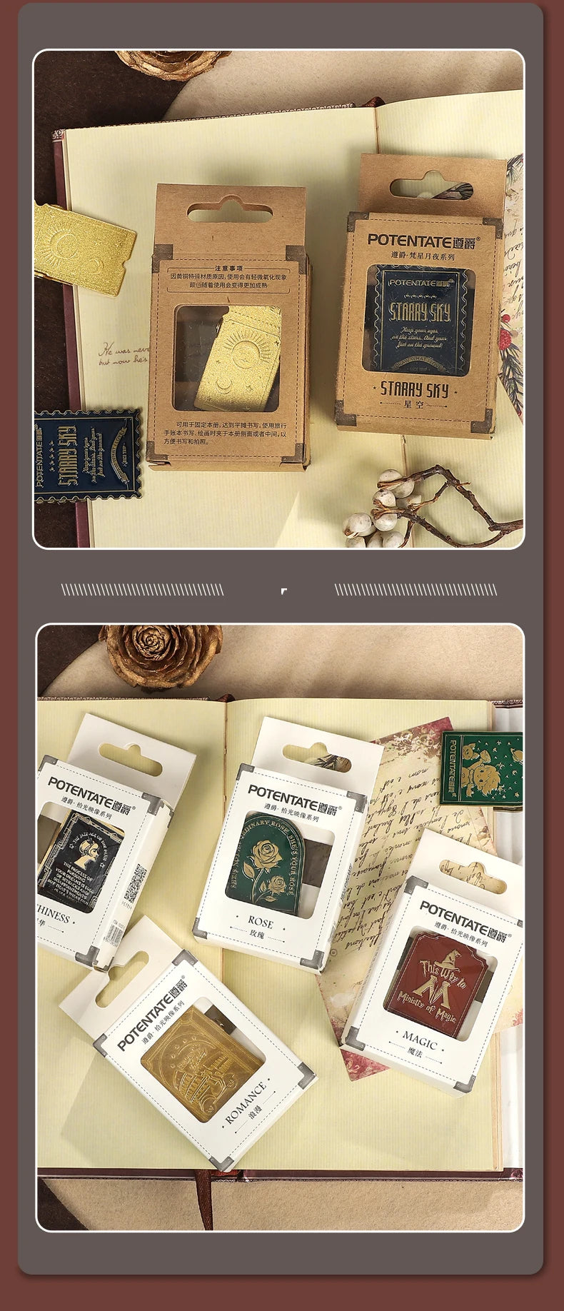 Retro Travel Book Clip Memory Glow Filme Metal Letter Clip Ticket Folder Watercolor Handbook Fixator Portable Art Stationery