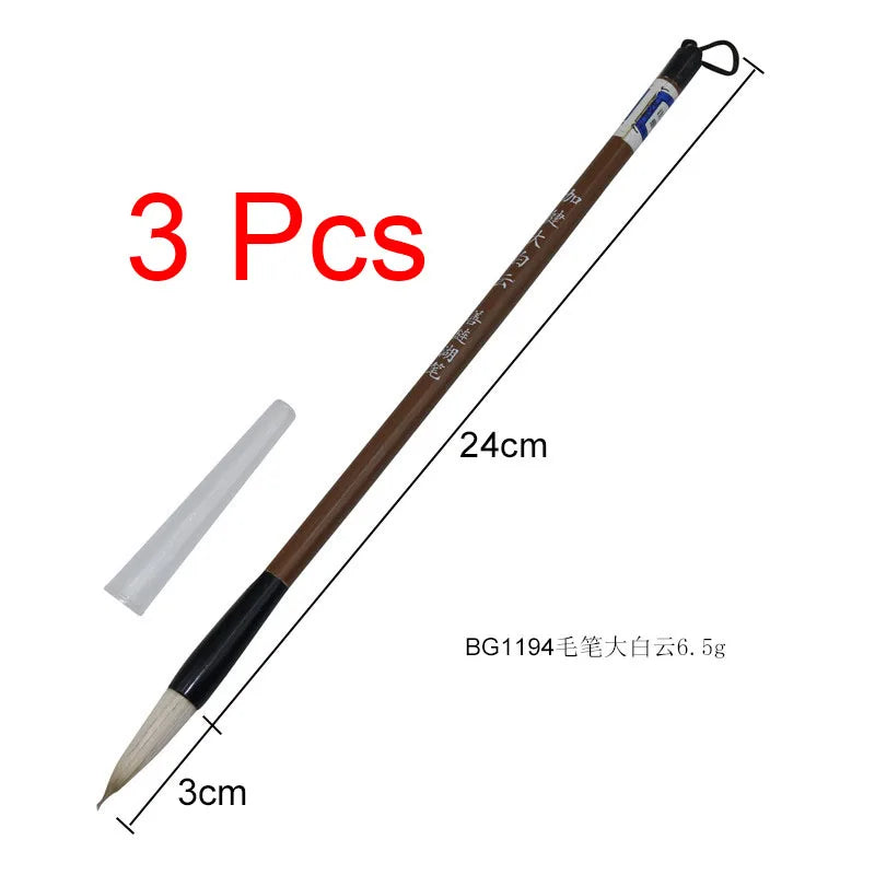 1 Pcs Wolf Hair Calligraphy Brush Chinese Writing Brush Paint Brush Artist Drawing Watercolor Painting Brushes School Supplies