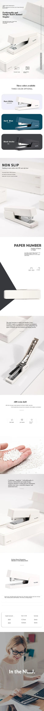 Deli Nusign NS082 Effortless Stapler Fashion Simple Design 3 Colors 20 Sheet Capacity Compatible with 24/6 & 26/6 Staples