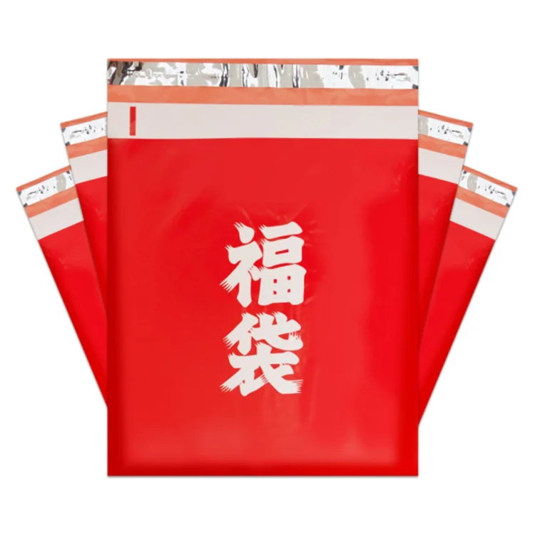 100PCS Poly Mailer Adhesive Envelope Courier Print Bag DIY Lady Panties Dress T-shirt Wedding Xmas Gift Box Packaging Pouches