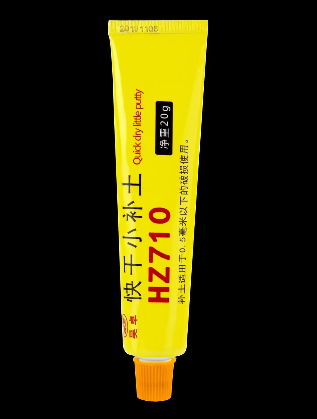 2023 Car Body Putty Scratch Filler Quick Drying Putty Auto Painting Pen Assistant Smooth Vehicle Paint Care Repair Accessories