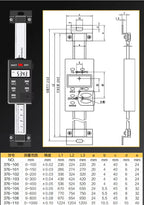 Hengliang High-Precision Stainless Steel Ruler Induction Machine Horizontal Stainless Steel Vernier Electronic Digital Caliper