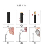 Coffee Bean Spray Bottle Anti Fly Anti Static Mini Multi Color Sprayer Portable Humidifier Coffee Grinder Accessories
