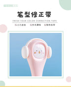 5mm*6m Stationery Creative Pen Correction Tape Painting Tape Portable Student Cute Correction Band School Supplies Kawaii