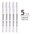 Sakura Gelly Roll Gel Pens 3/5PCS Classic Highlight Pen Gel Ink Pens Bright White Highlight Sketch Markers Color Highlighting