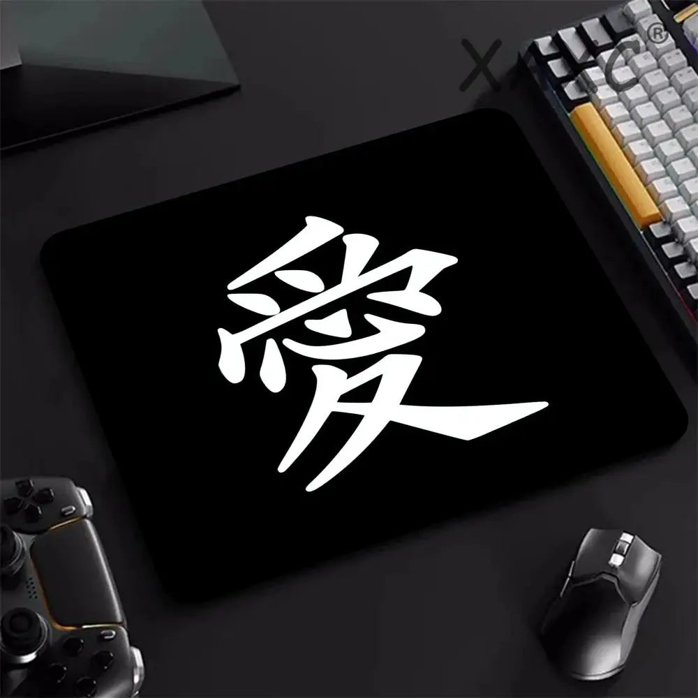 E-Sports Mousepad Chinese Character "Love" Speed Mice Pad Premium Locking Edge Mouse Mat 45x40CM Ultrafine Surface Desk Mat