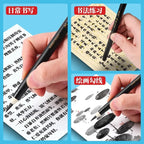 M&G Professional Calligraphy Brush with Ink Soft Tip No Need to Dip Chinese Pai Writing Tool for Practice