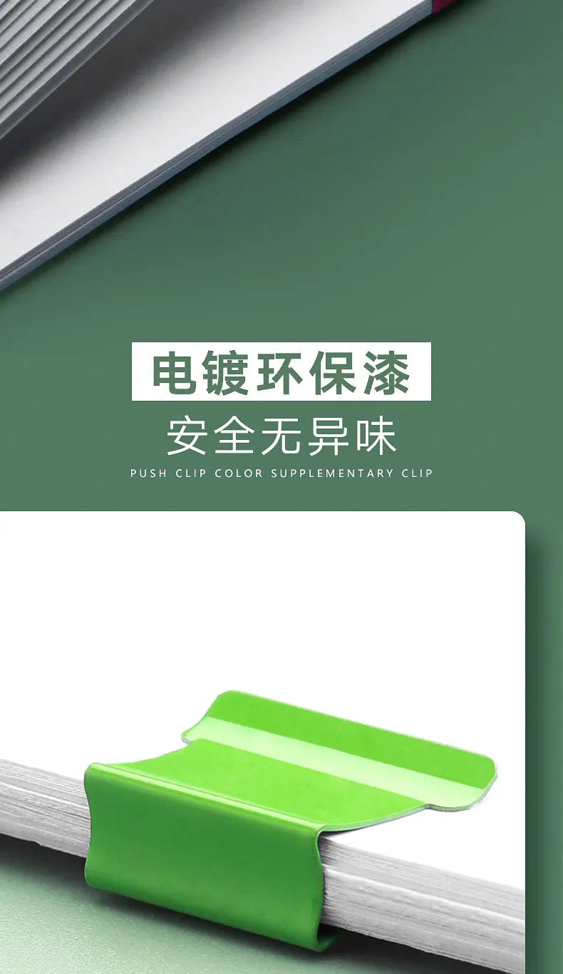 50Pcs Push Clip Stapler Staple Remover Binder Push Clamp Tape Dispenser Paper Clips Office Supplies Set Desktop Stapler Office