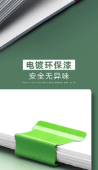 50Pcs Push Clip Stapler Staple Remover Binder Push Clamp Tape Dispenser Paper Clips Office Supplies Set Desktop Stapler Office