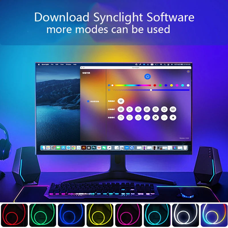 Computer Screen Synchronization Light Strip PC SYNC Backlight Game Room Music SYNC Software Control Monitor Ambilight LED Lights
