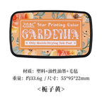Multicolor Self-Inking Stamp Ink Pad for Planners Art Scrapbooking Student School Supplies Colorful Stationery Accessories