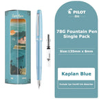 Pilot 78G Luxury Fountain Pen Set,22K Gold-Plated Nib Smooth Writing EF/F/M Calligraphy Pen Perfect Gift for Writer&Professional