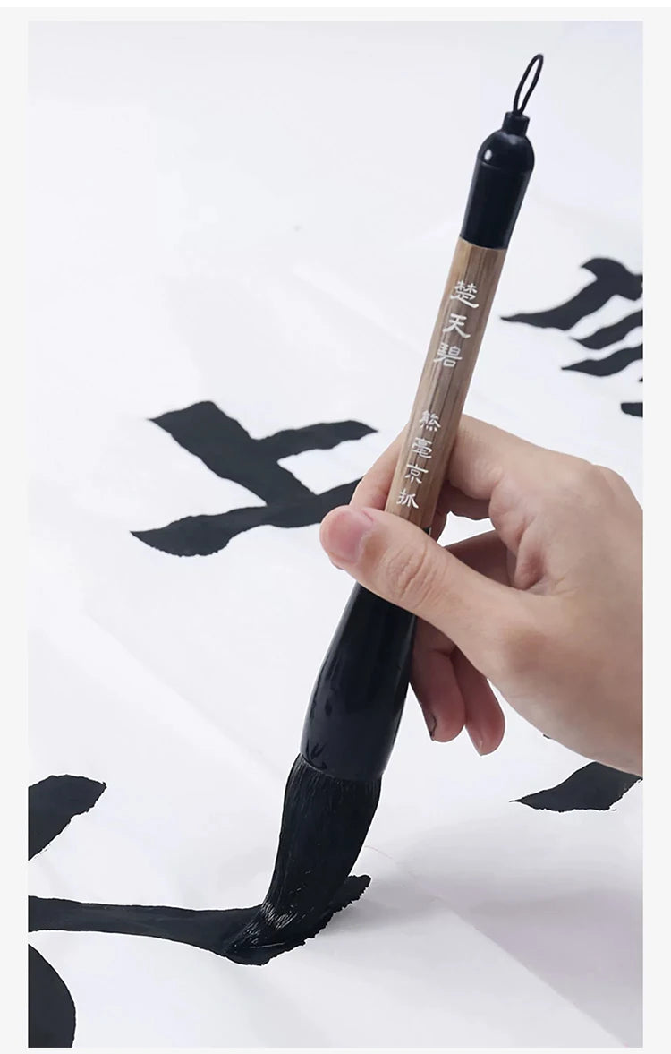 6/9/ 12/ 16 Chinese Painting Brush Beginner Calligraphy Drawing Bamboo Pen Curtain Felt Rice Paper Set Landscape Drawing Writing