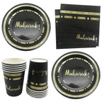 Black Gold Hajj Mubarak Disposable Paper Plates Cups Napkins Banner Balloons Home 2026 Eid Mubarak Islamic Muslim Party Supplies