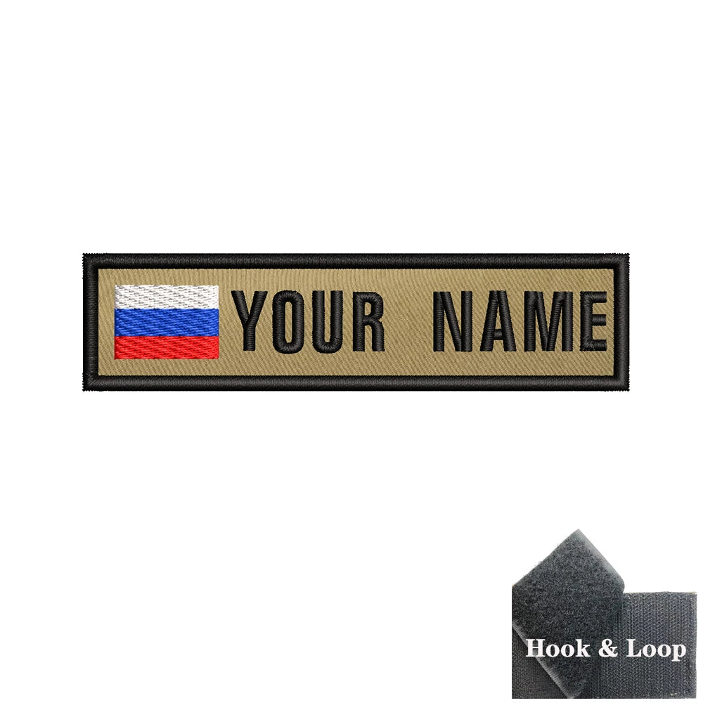 1PC 10cmX2.5cm Custom Name Flag Patch Badge Khaki Iron On Or Hook Loop Netherlands Russia Lithuania France Italy Spain Israel
