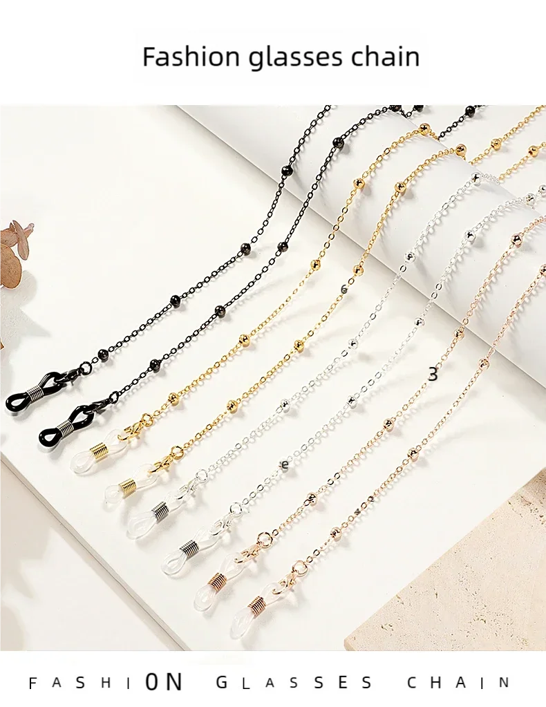 Metal Gold Round Beads Glasses Chain; Multi-Functional Fashionable Multi-Functional Collar Chain; Belt Accessory